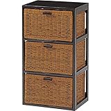 ★萩原:ランドリー RN-2643