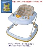 ポエム ８６０２ ＲY