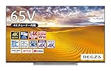 東芝 65V型 4Kチューナー内蔵 LED液晶テレビ REGZA 65M520X