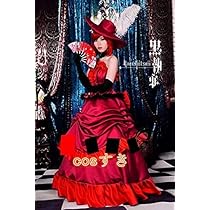 【コスプレ衣装 】黒執事 マダムレッド Amazon.co.jp: コスプレ衣装・黒執事 マダム・レッド ドレス
