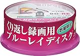 TDK 録画用ブルーレイディスク BD-RE 25GB 2倍速 パール・カラーディスク タイトルライン付き 20枚 BEV25ALA20PA