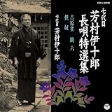 ����� �F���ɏ\�Y ���S���I�W �g����/���Z/���z