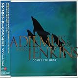 コンプリート・ベスト