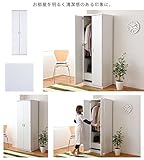 ロッカー箪笥 幅595×高さ1800mm 引き出し付き 木製 ホワイト色