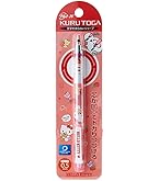 Amazon.co.jp: サンリオ(SANRIO) シャープペンシル モノグラフ