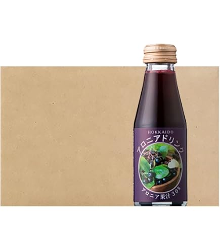 Amazon.co.jp: 有機アロニア100％果汁3ビンセット 抗酸化力ナンバー