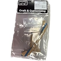 専用商品　ミニ四駆　治具 ミニ四駆 ホイール圧入治具 ブラック | Pay ID
