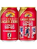 ラガーゼロ ノンアルコールビール350ml×24本[6缶×4] キリン 本格醸造ノンアルコール サッカー日本代表デザイン缶 ノンアル