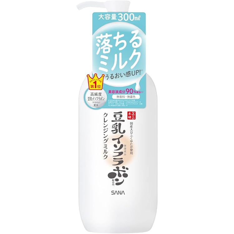 Amazon | パラドゥ スキンケアクレンジングL 240g 大容量 ホワイト