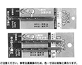 ストレートドリル 規格(SD-9.5) 入数(5) 【ストレ－トドリルシリーズ】