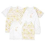 赤ちゃん本舗　新生児肌着４点セット　ミッフィーフレンド　イエロー　日本製