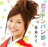 ���̃h���p����