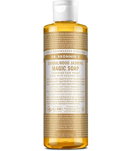 Amazon | ドクターブロナー マジックソープ LA(ラベンダー) 946ml