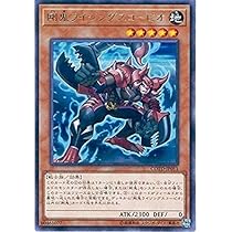 遊戯王OCG 特集号セット スペシャルパック/セット | 商品情報 | 遊戯王OCGデュエル