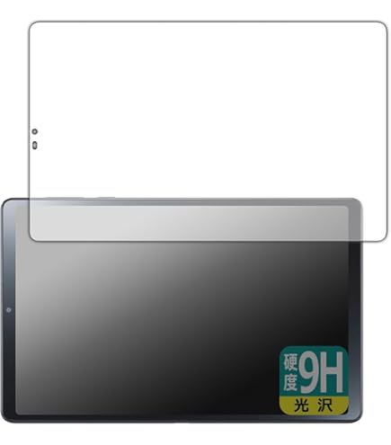 LAVIE Tab T14 純正カバー、ペンのフルセット2024年春モデル mqdefault.jpg