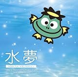 �����`Go for VICTORY�`