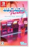 ARCADE Paradise ALL-IN-ONE EDITION -Switch