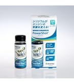 Amazon | REWITEC(レヴィテック)燃焼エンジン用コーティング剤