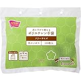 カウネット 吊り下げて使えるポリエチレン手袋100枚×5袋