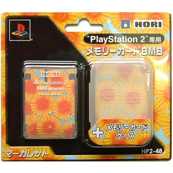 Amazon | ヴァルキリープロファイル2 -シルメリア- メモリーカード8MB