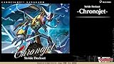 カードファイト!! ヴァンガード スペシャルシリーズ第3弾 Stride Deckset Chronojet VG-D-SS03