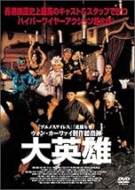 ジャケ写