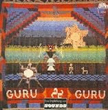 �s�v�c�̍��̃O���E�O��