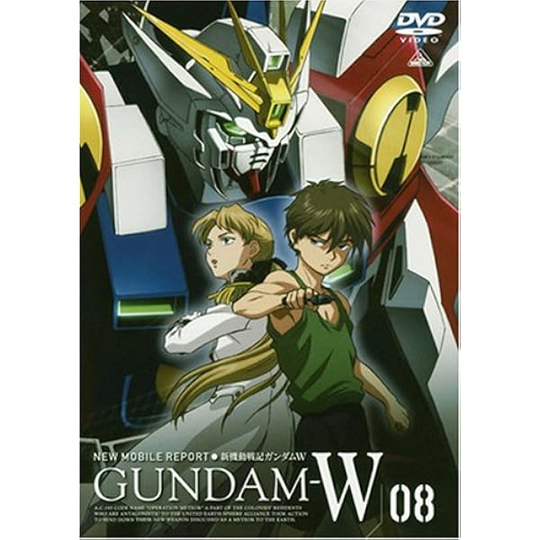Amazon.co.jp: 新機動戦記ガンダムW 9 [DVD] : 緑川 光.関 俊彦