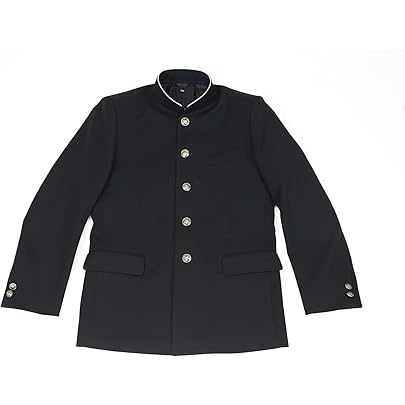 Amazon.co.jp: 詰襟学生服 ソフトカラー(白)付き(取り外しタイプ) 在庫