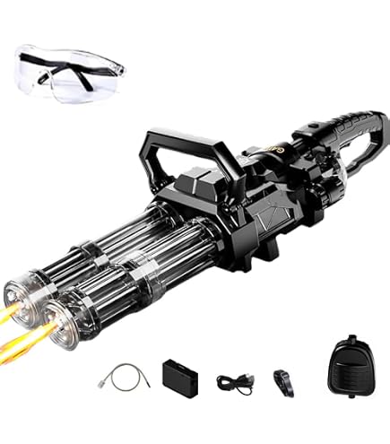 電動　ガトリング　ゴム銃 Amazon | ガトリング ゴム銃 | 水鉄砲 | おもちゃ