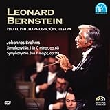 ���n�l�X�E�u���[���X:�����ȑ�1�ԃn�Z����i68 �����ȑ�3�ԃw������i90