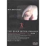 Amazon Co Jp ジャージー デビル プロジェクト 日本語吹替版 Vhs デビッド ビアード ステファン アバロス ランス ウィーラー デビッド ビアード ビデオ