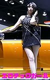 韓国のセクシー、美しい、かわいいと大きな胸のショーの女の子-korea sexy, beautiful, cute and big breast show girl31