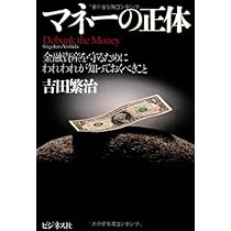 【幻の名著・貴重】リスクマネジメント理論【匿名配送】【値引✖】 幻の名著・貴重】リスクマネジメント理論【匿名配送】【値引