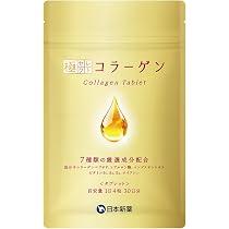 Amazon | 日本新薬 極セレクト コラーゲンタブレット（30日分）低分子