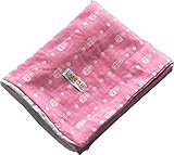 エムール マトリョーシカ2重織ガーゼ ミニ敷き布団カバー 60×90cm ラズベリーピンク 日本製