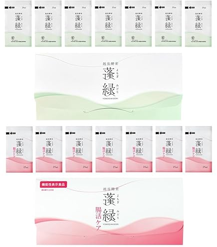 Amazon | ビューティーマジック クリア 32本入り ベリー味 酵素