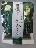 志摩産 芽かぶ 20g