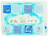 ハクゾウメディカル ハクゾウさわやかワイド ギャザー付き レギュラータイプ Lサイズ 5枚入 3140052