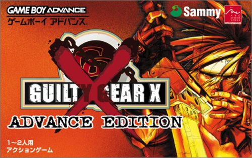 GUILTY GEAR X ADVANCE EDITION