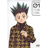 ハンター×ハンター(1) [DVD]