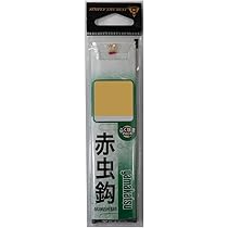 アガサの魂の大釜　2枚　foil 日本語　プロモパック版 mtg アガサの魂の大釜 プロモパック版 日本語2枚 非foil