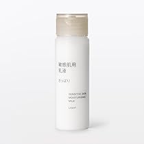 Amazon | マイルドオイルクレンジング(携帯用) ・50mL 83941192 | 無印