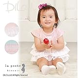 (ラポシェビスキュイ) La poche biscuit半袖ロンパース/ 夏 ベビー 70 サックス