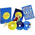 ギャラクシー街道 DVD スペシャル・エディション