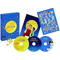 三谷幸喜 11作品セット 【レンタル落ち】 Amazon.co.jp: 三谷幸喜 short cut [レンタル落ち] : DVD