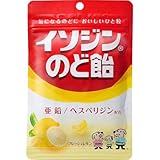 味覚糖 イソジンのど飴 フレッシュレモンX6袋