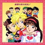 �V���IGPX�T�C�o�[�t�H�[�~���� �s�N�`���[�����hV �����̊X�̑Ό�!