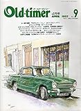 Old-timer （オールドタイマー）　1993年4月号　No.9