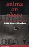 アニマ・オン・フォト